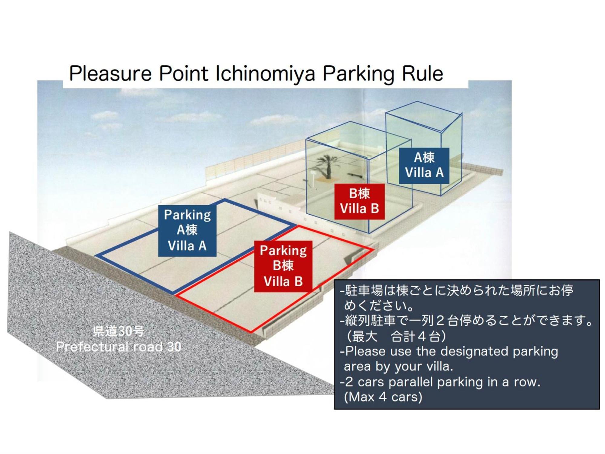 Villa Pleasure Point Ichinomiya Ichinomiya  Esterno foto