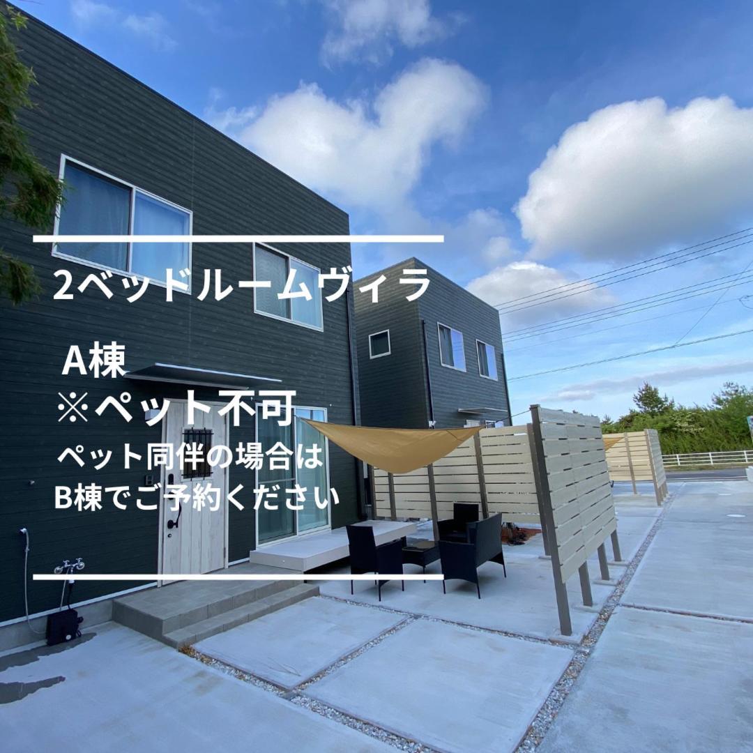 Villa Pleasure Point Ichinomiya Ichinomiya  Esterno foto